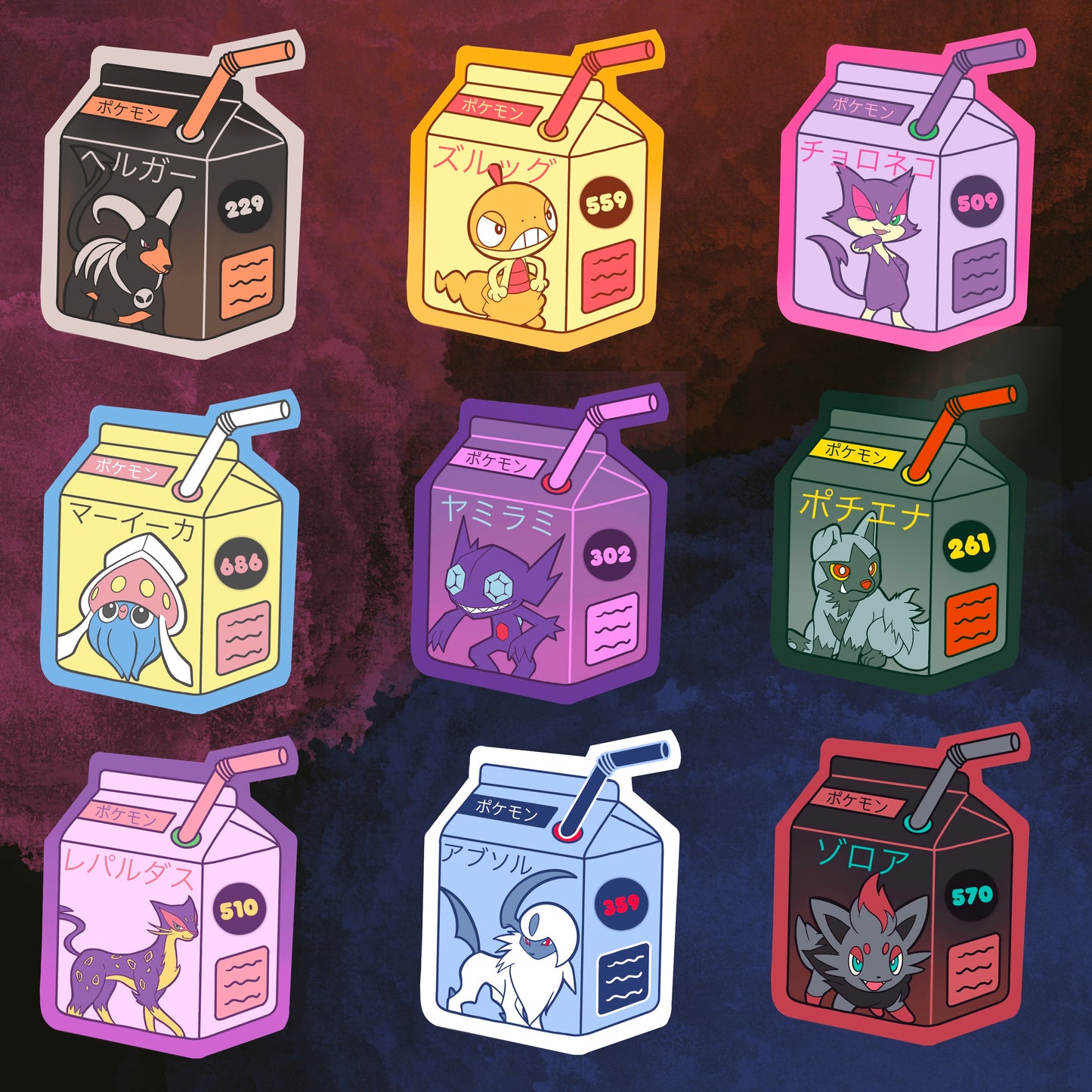 Dark Type Boxes vinyl stickers (set of 9)