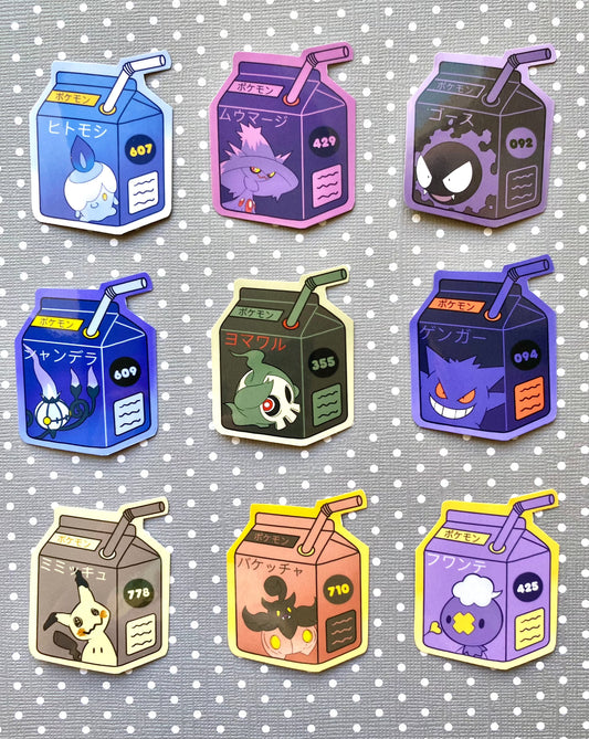 Ghost Type Juice Boxes vinyl stickers (set of 9)