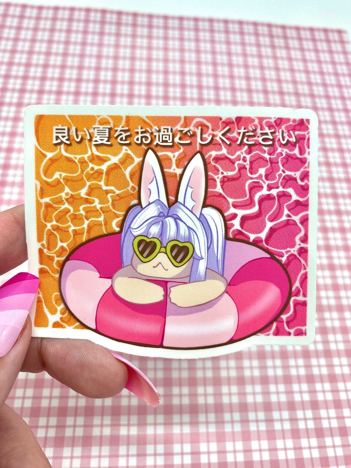 Bunni at the pool vinyl sticker set
