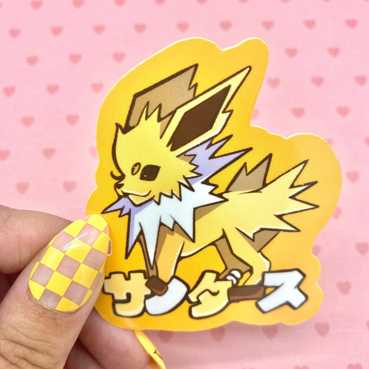 Jolteon vinyl sticker