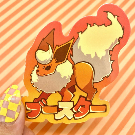 Flareon vinyl sticker