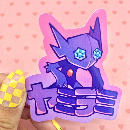 Sableye vinyl sticker